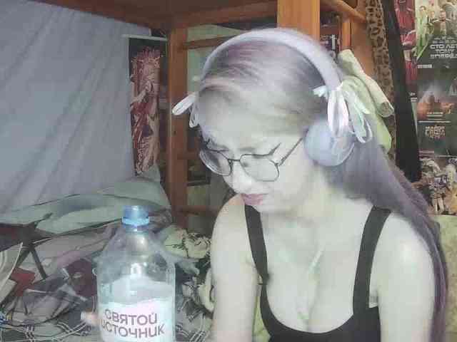 anadewitt webcam