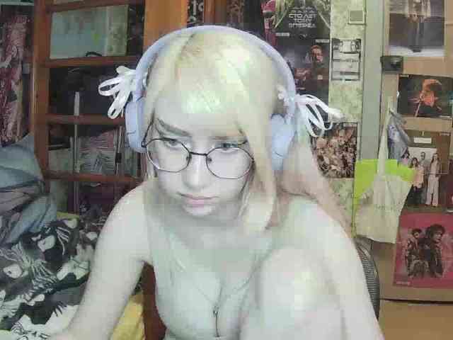 anadewitt webcam