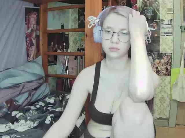 anadewitt webcam