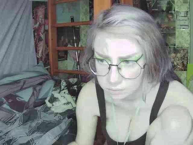 anadewitt webcam