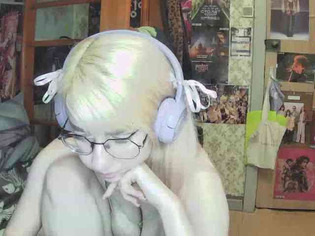 anadewitt webcam