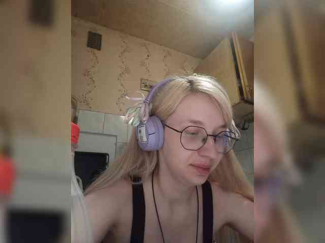 anadewitt webcam
