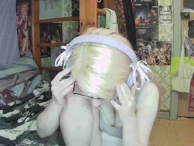 anadewitt webcam