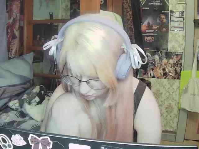 anadewitt webcam