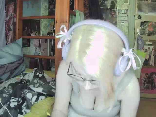 anadewitt webcam