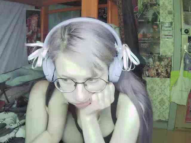 anadewitt webcam