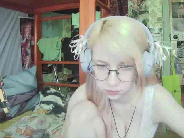 anadewitt webcam