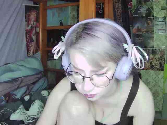 anadewitt webcam