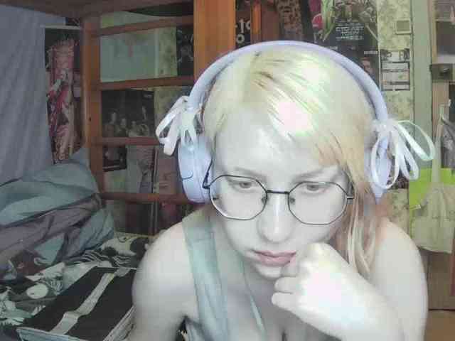anadewitt webcam