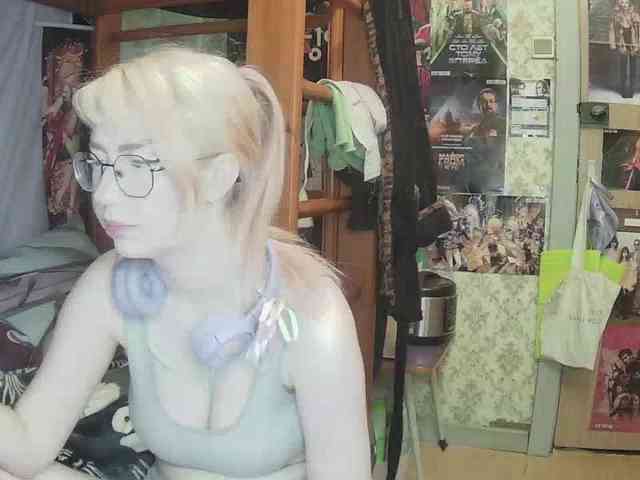 anadewitt webcam