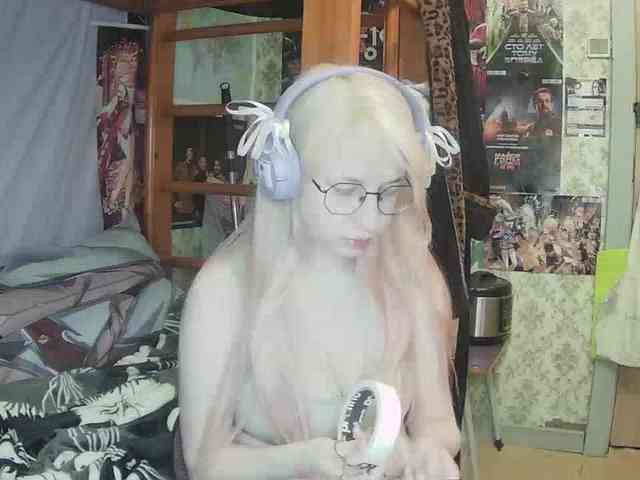 anadewitt webcam
