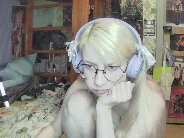anadewitt webcam