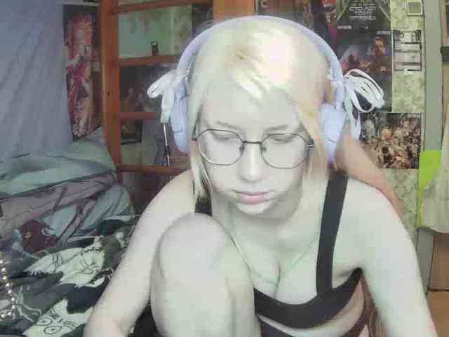 anadewitt webcam