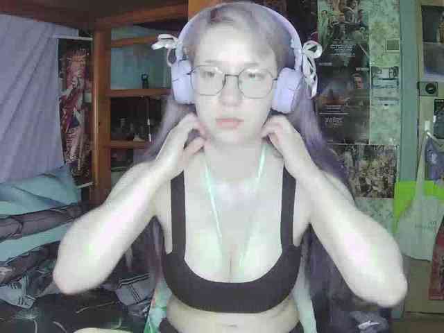 anadewitt webcam