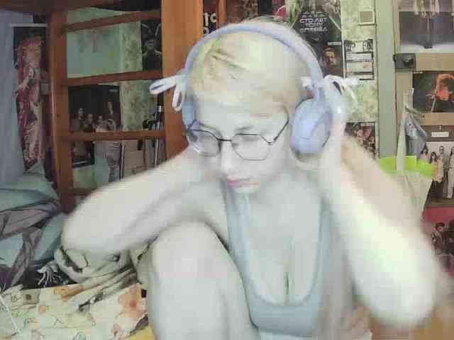 anadewitt webcam