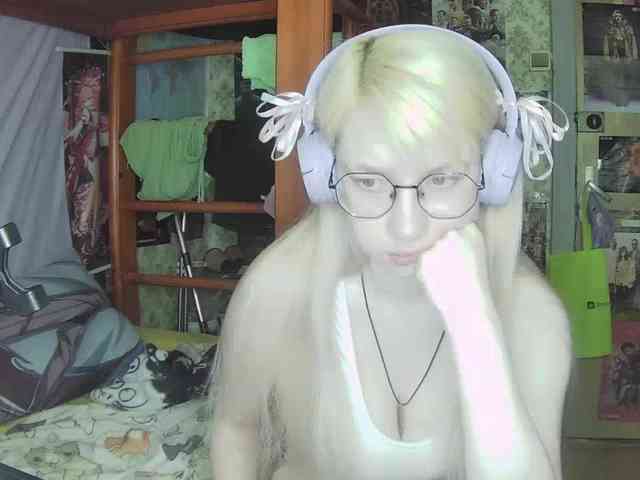 anadewitt webcam