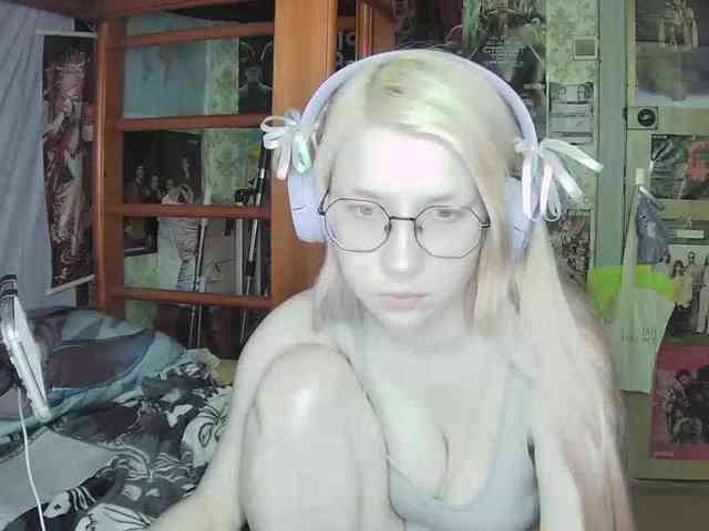 anadewitt webcam