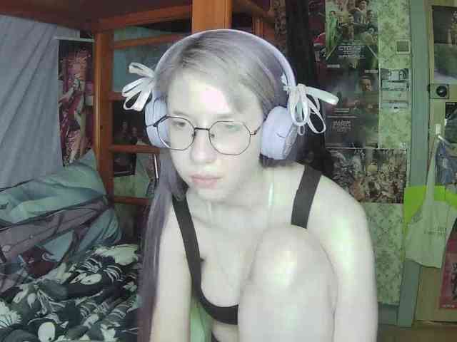 anadewitt webcam