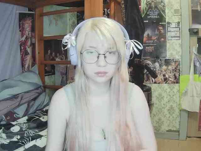 anadewitt webcam