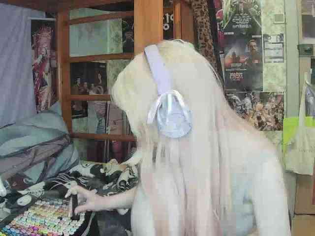 anadewitt webcam