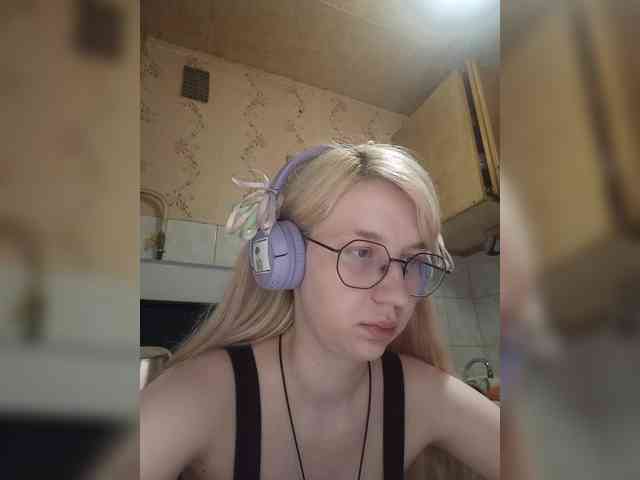 anadewitt webcam