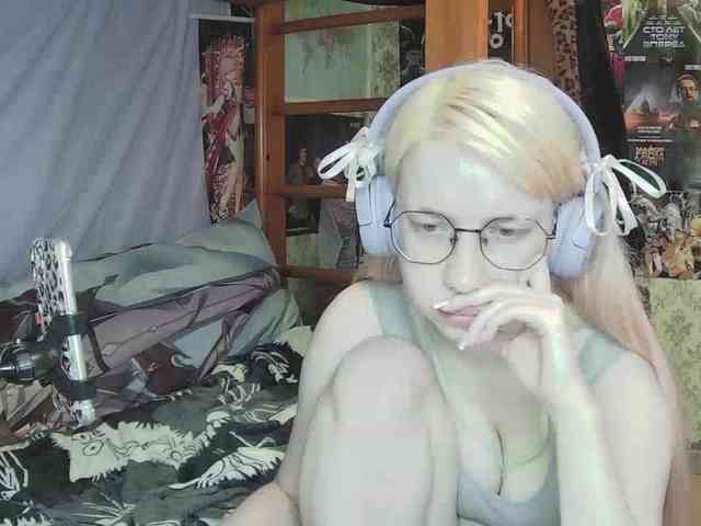 anadewitt webcam