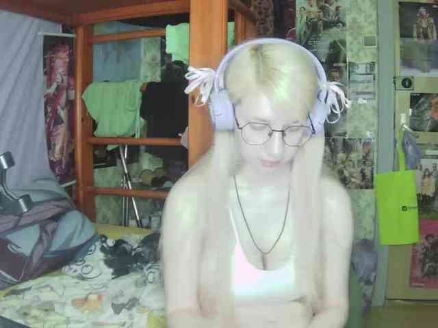 anadewitt webcam