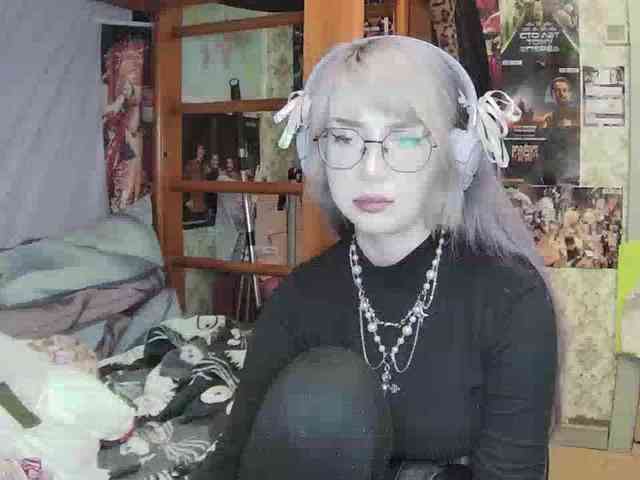 anadewitt webcam