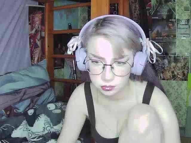 anadewitt webcam
