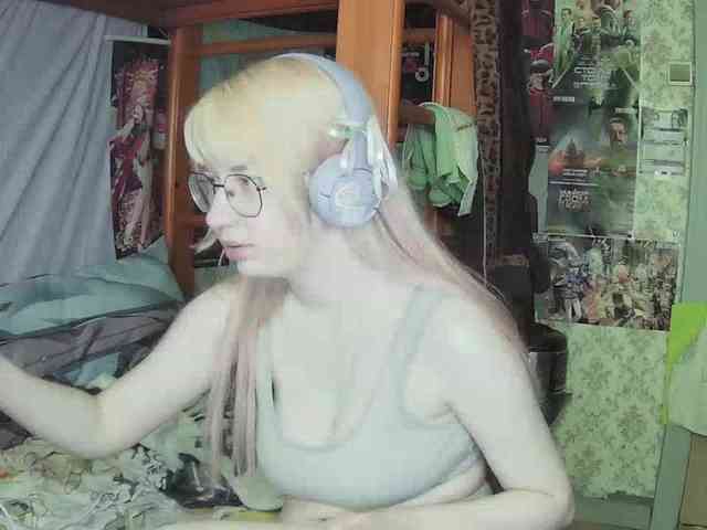 anadewitt webcam