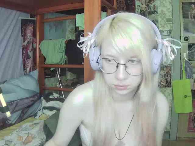 anadewitt webcam