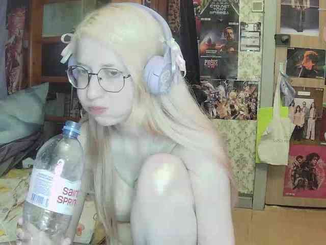 anadewitt webcam