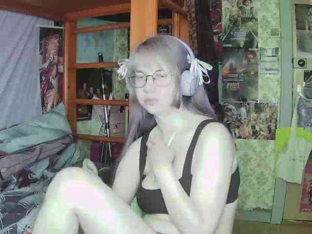anadewitt webcam