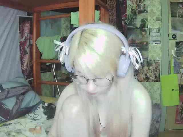 anadewitt webcam