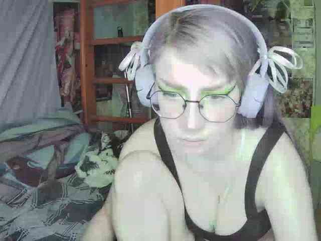 anadewitt webcam