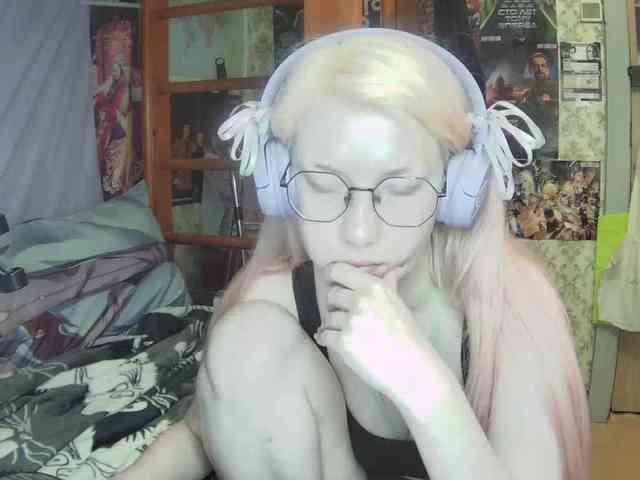 anadewitt webcam