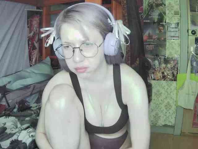 anadewitt webcam