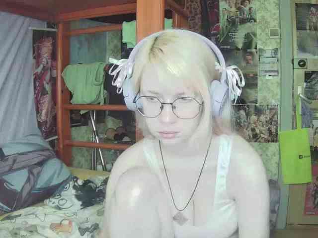 anadewitt webcam