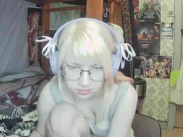 anadewitt webcam