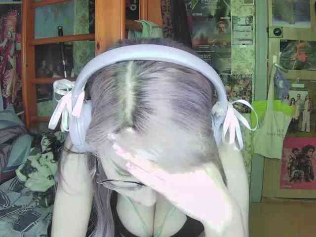anadewitt webcam