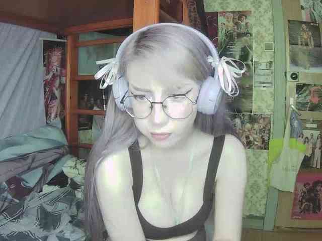anadewitt webcam