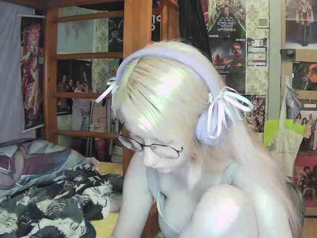 anadewitt webcam