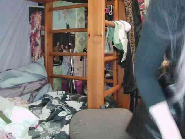 anadewitt webcam