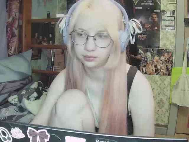 anadewitt webcam