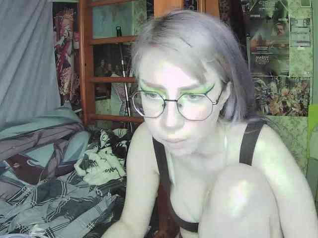 anadewitt webcam