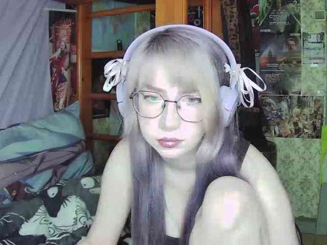 live amateur webcam Anadewitt