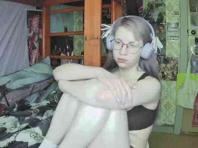 anadewitt webcam