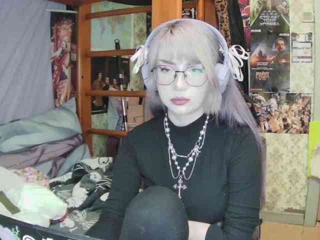 anadewitt webcam