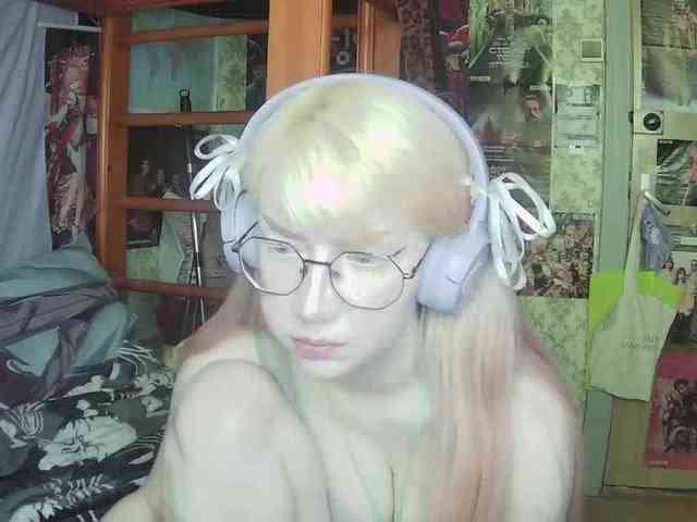 anadewitt webcam