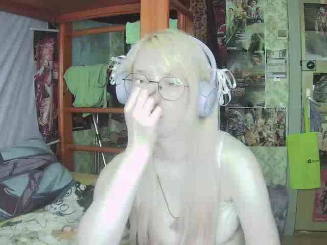 anadewitt webcam